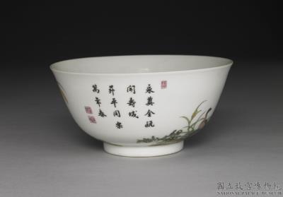 图片[2]-Bowl with birds and flowers in falangcai painted enamels, Qing dynasty, Yongzheng reign (1723-1735)-China Archive